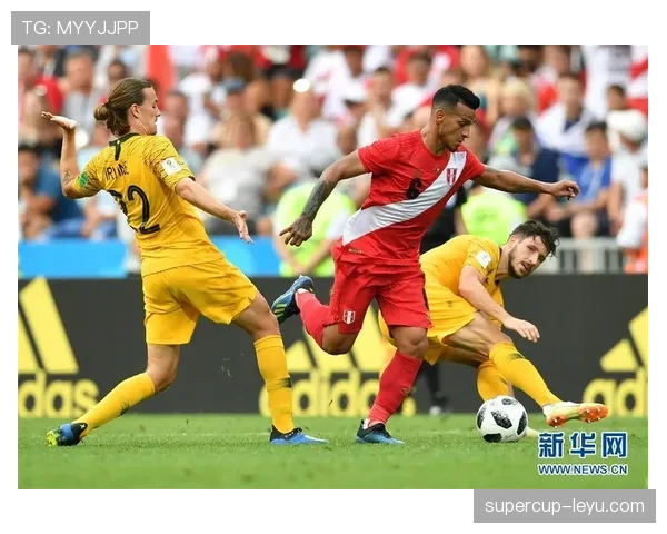 秘鲁队后防固若金汤，防守升级点燃世界杯梦想