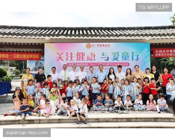 罗德里持续投身慈善事业，积极助力社区发展与公益行动