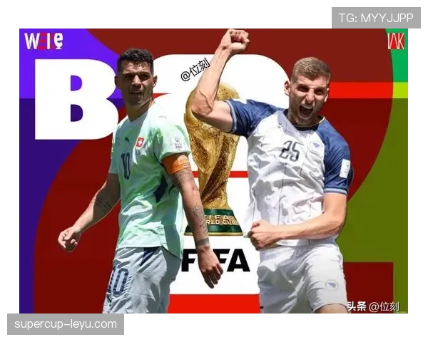 瑞士2-1加拿大回顾:末轮胜利锁定B组头名